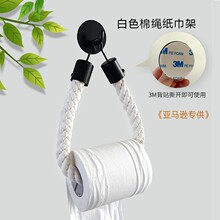 ����ֽ�����ֹ���֯��������ֽ�ܱڹ���������������ë����ñ��