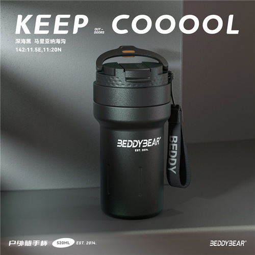 Cup Bear Outdoor Cup American Portable Car Water Cup 316 Stainless Steel Insulated Cup Light Luxury Sports Kettle