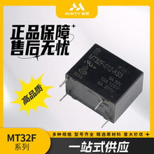 С��늴Ź����^���32Fһ�M���_4�_�^���,125VAC.250VAC�^���