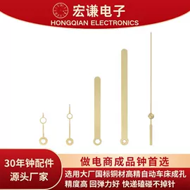 钟配件;闹钟、台钟;其他仪器配件