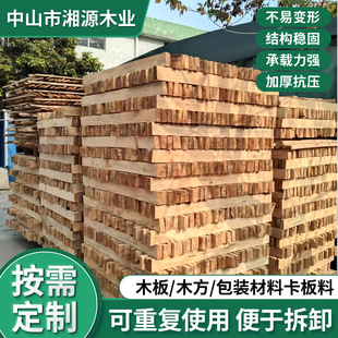 ���b���Ͽ����ϰ��b�䎧�l��Ѭ��߅�l��ľ��ľ���M����ľ���l�|�_