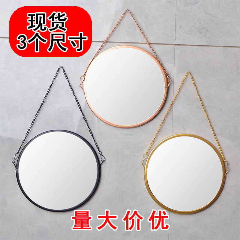 Bathroom Mirror Punch-Free Round Simple Desktop Decorative Makeup Mirror Round Mirror Sanitary Bathroom Decorative Wall Mirror