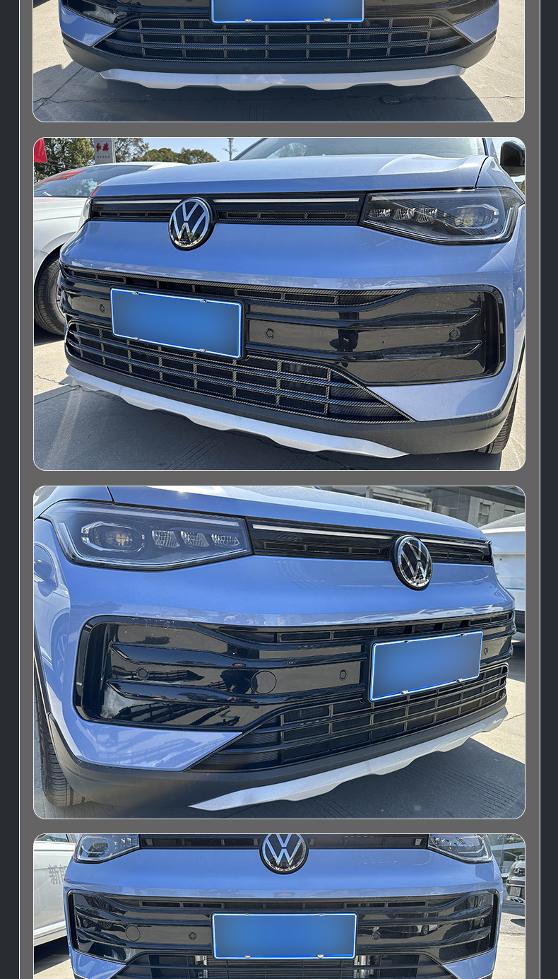 Volkswagen Tharu New Sharp Clip-On Insect-Proof Mesh Front Grille Special Modification Accessory Decoration