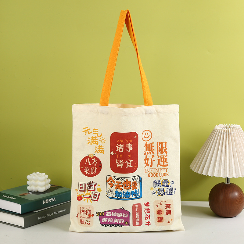 Suitable for everything;34*38;canvas bag