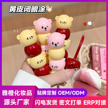 Gege bear���С���Ǻ��J�q����˪����  ��ā�@ɫ������@�״���