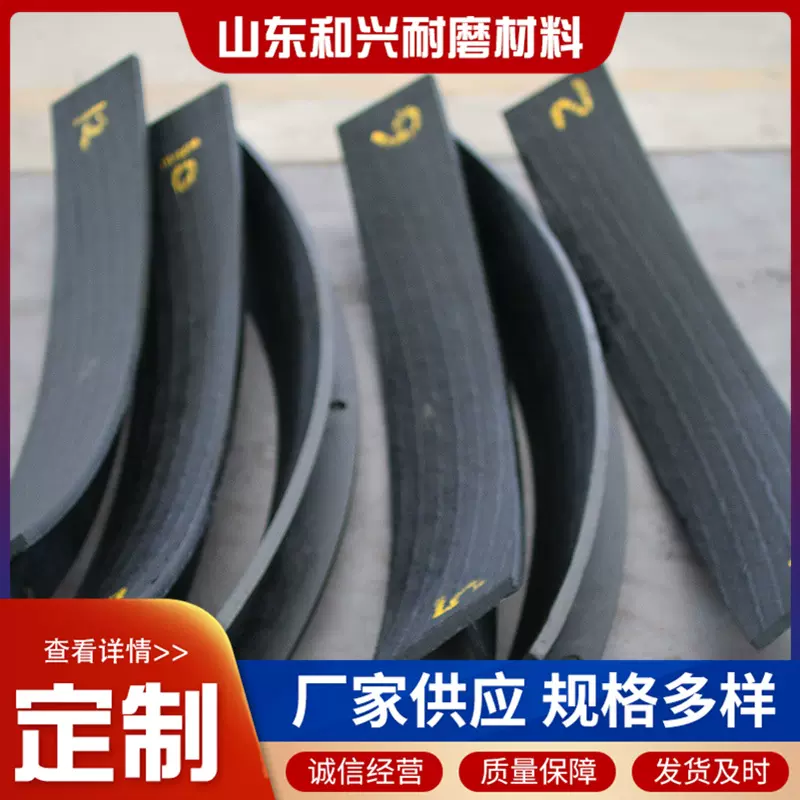堆焊耐磨板8+8双金属复合耐磨钢板6+6高铬合金碳化铬耐磨衬板厂家