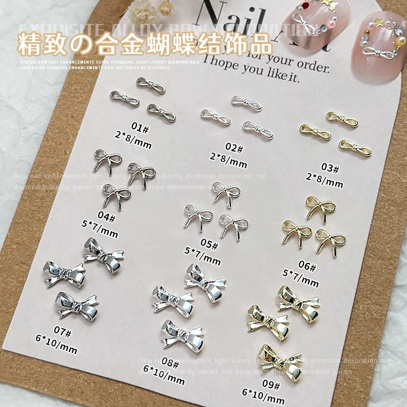 Christmas Bow Nail Art Accessories Diamond Alloy Nail Decoration Small Bow Tie Popular Versatile Christmas Accessories Decoration