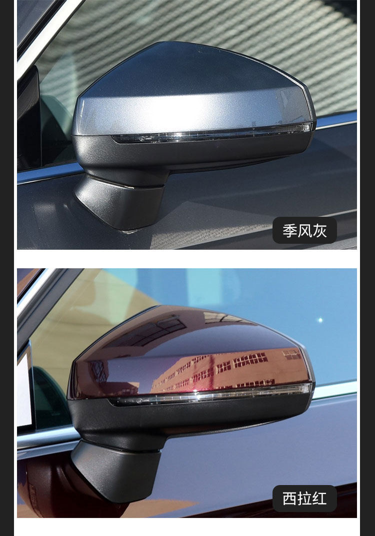 Suitable for Audi A3L Rearview Mirror Assembly, Model Years 14 to 20, Left and Right Side Mirrors, Complete Set of Flat Mirrors