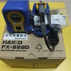 白光 Паяльник FX-888, FX-888D Набор паяльных станций с постоянной температурой Комбинированный паяльник 936 Обновленная версия