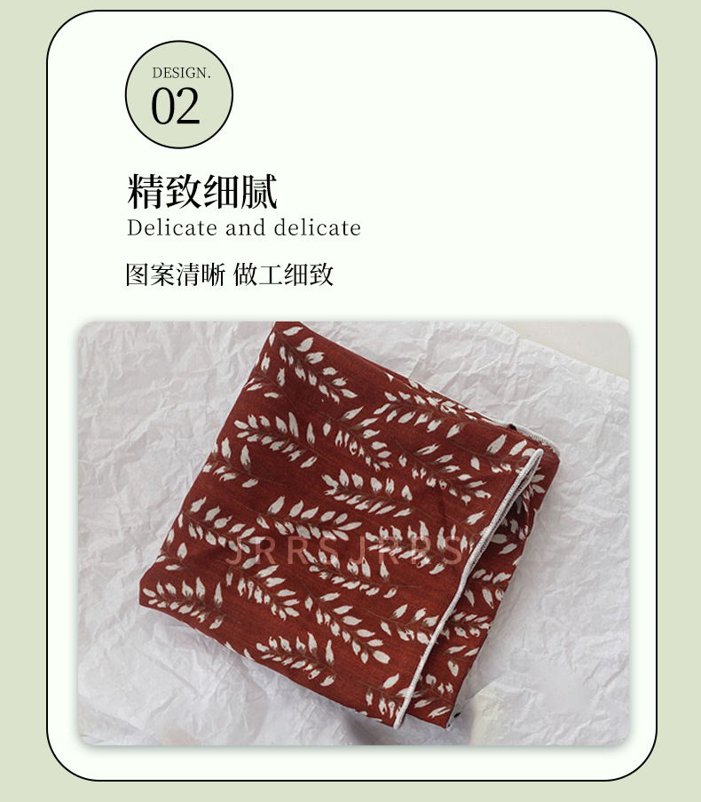 Details page_05.jpg
