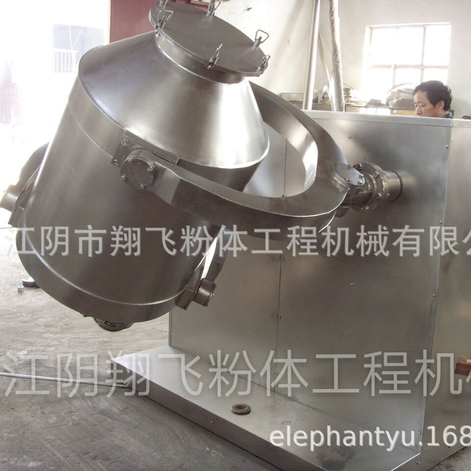 厂家供应三维混合机 和料机 化工粉末混合机 食品混合机