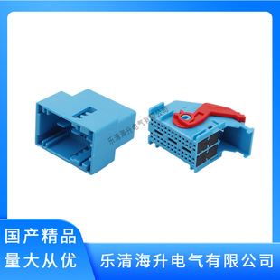 2209477-2汽车连接器52孔52P接插件0.6系列插头DJ7522C-0.6-11-阿里巴巴
