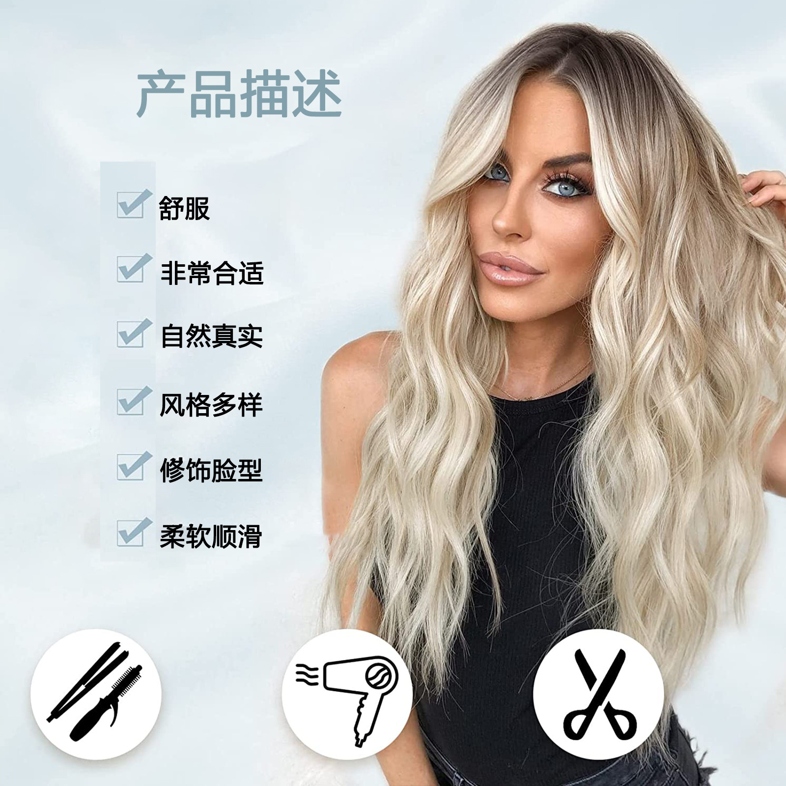 Factory direct supply spot European and American small lace medium large wave Long curly wig Long Body Wigs Factory direct supply spot European and American small lace medium large wave Long curly wig Long Body Wigs