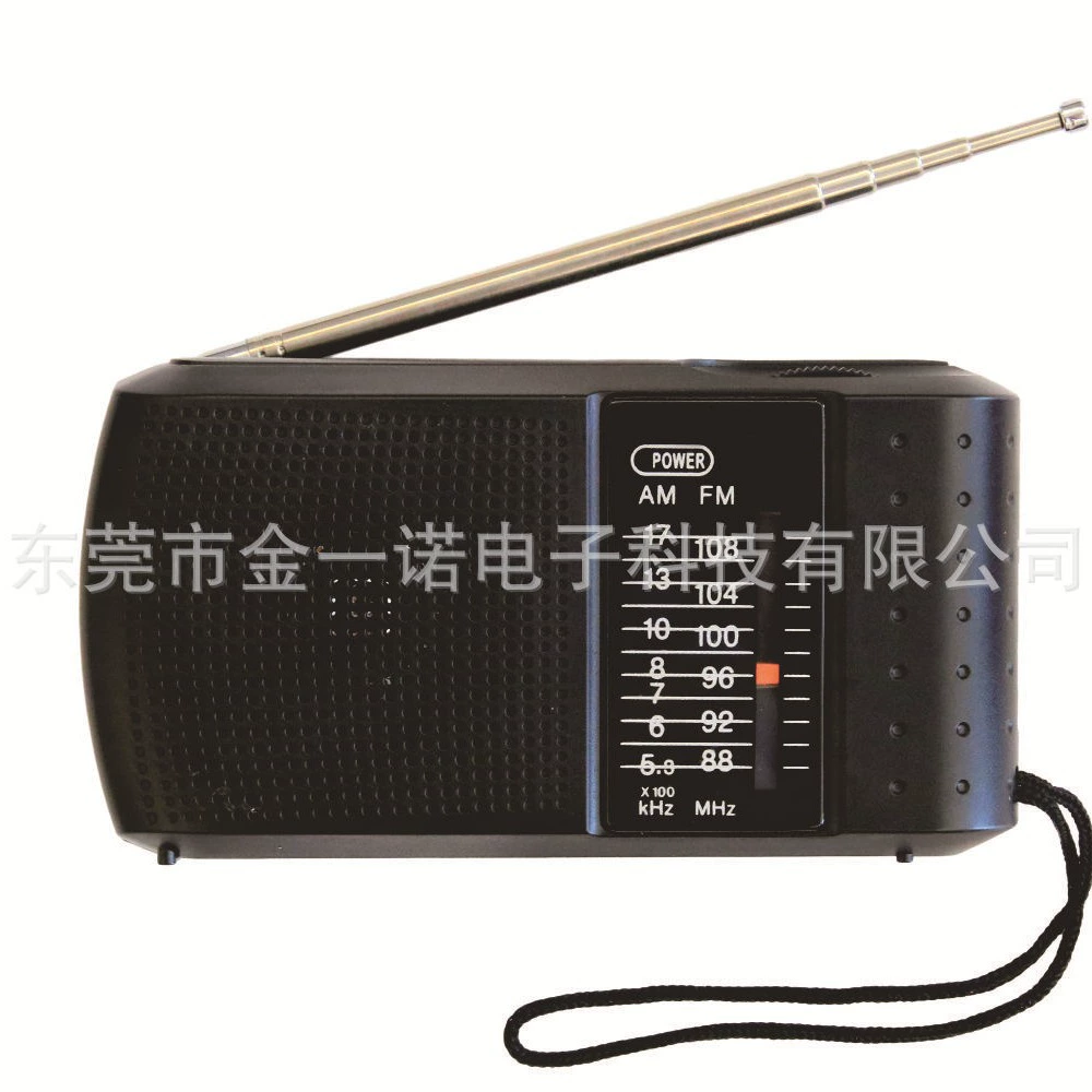 Ретро-радиоприемник Amazon с двумя диапазонами, портативный, для внешней торговли, FM/AM, классический, ностальгический