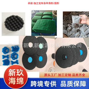 �S�Ҷ����Π��^�V��ˮ���^�V�޿՚��^�V�ޮ����^�V���d�������l
