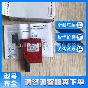 ODSL 8/V66-500-s12 Labor Easy Measurement leuze Optical Ranging Sensor 50101879 the New Inquiry
