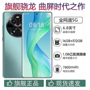�ٷ�ԭ�b��Ʒ�¿�̓r�A���������׿�����֙C��5gȫ�Wͨ���Sֱ�N