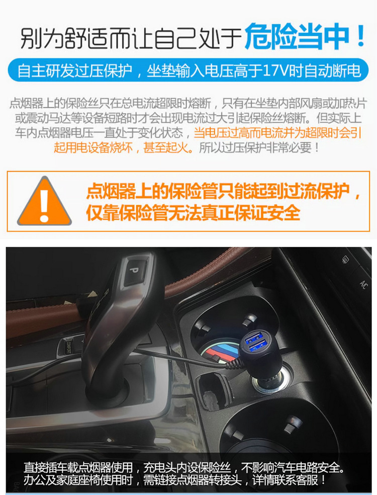 New Car Ventilation Seat Cushion Mesh Fabric with Cooling and Breathable Features, Massage Seat Cushion with Fan, One-Piece Wholesale