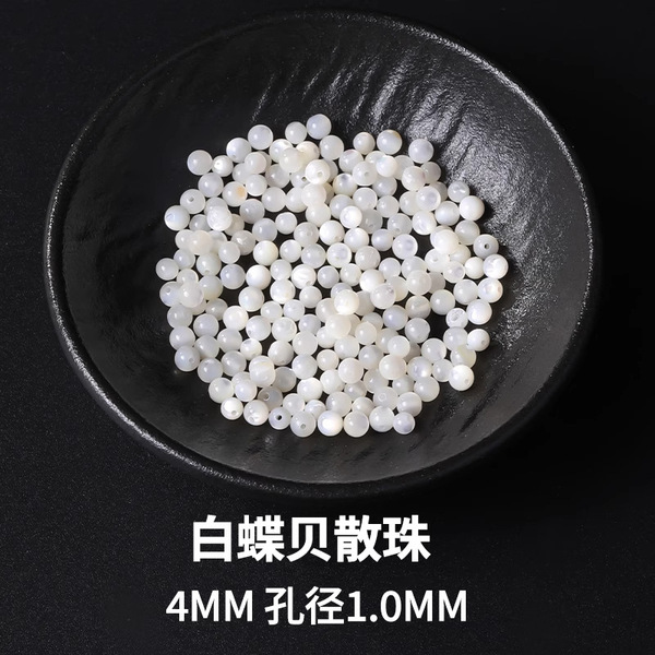 White beads handmade