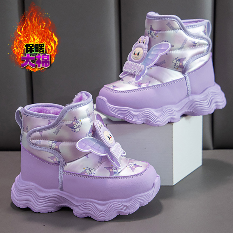 Girls' Thick Cotton Shoes, Kidsren's Snow Boots, Winter New Cartoon Princess Cotton Boots, Warm and Non-Slip Girls' Short Boots