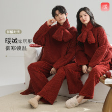 ��tɫɺ���q��H˯��Ůʿ�����Ӻ��m�q��ů������Ҿӷ�Ů����