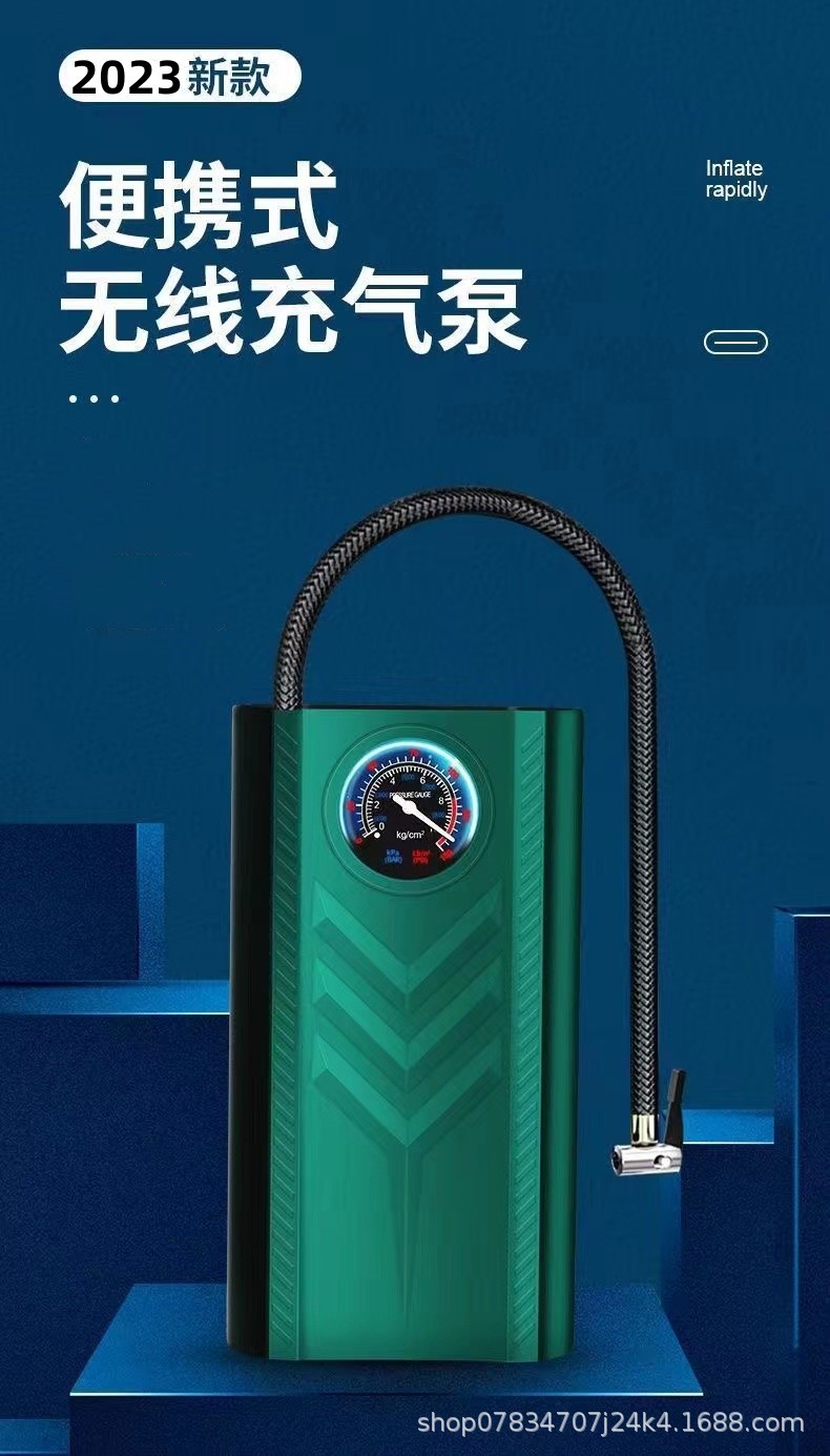 Car Air Pump, Small Car, Electric Tire, Electric Vehicle, Motorcycle, Wireless Automatic High-Speed Air Pump