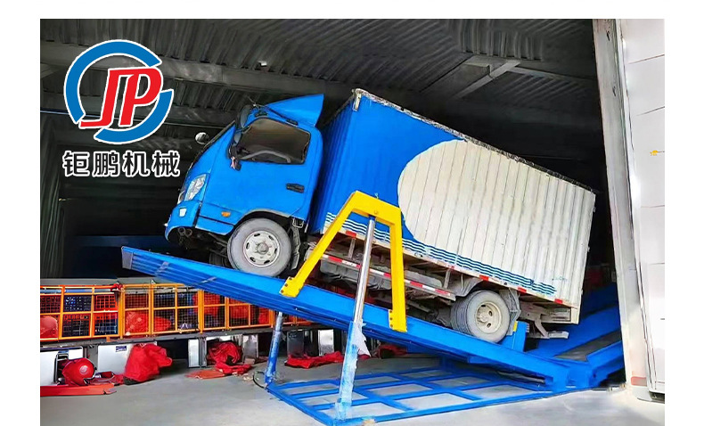 Automatic Unloading Platform, Truck Unloading Device, Logistics Electric Hydraulic Flip Board Machine, Warehouse Large Cargo Express Unloading Machine