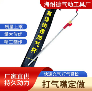 �ӹ����ƏS����܇݆̥���U��؛܇ֱ�_�Uͨ�üӚ�U������T��