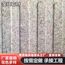 ��ɏ��ä���� �\�tɫ������ä��ʯ���b ��ɏ�����⹤�̌�äʯ��