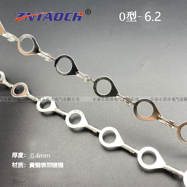 O型6.2接线片直连带 圆形地环1.5-6直带连绕端子OT1-6【ZNTAOCH】