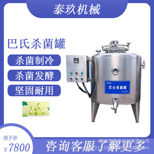 �����l�͹�С���̰ɰ��Ϛ����C���R�̾��|�C��������ԭ�̕����