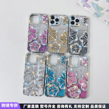 �羳�¿��m��iPhone16PROMAX�Wҫˮ��oͫ�僷�ˤ13�֙C��15plus