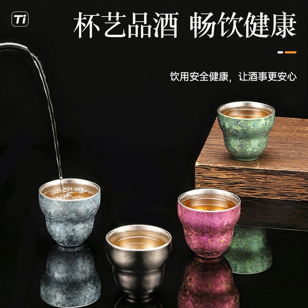 Tea cup for home use