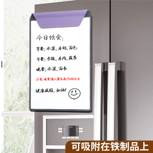 Leather whiteboard writing pad A4 magnetic small whiteboard handwriting pad holder erasable multifunctional writing mat folder