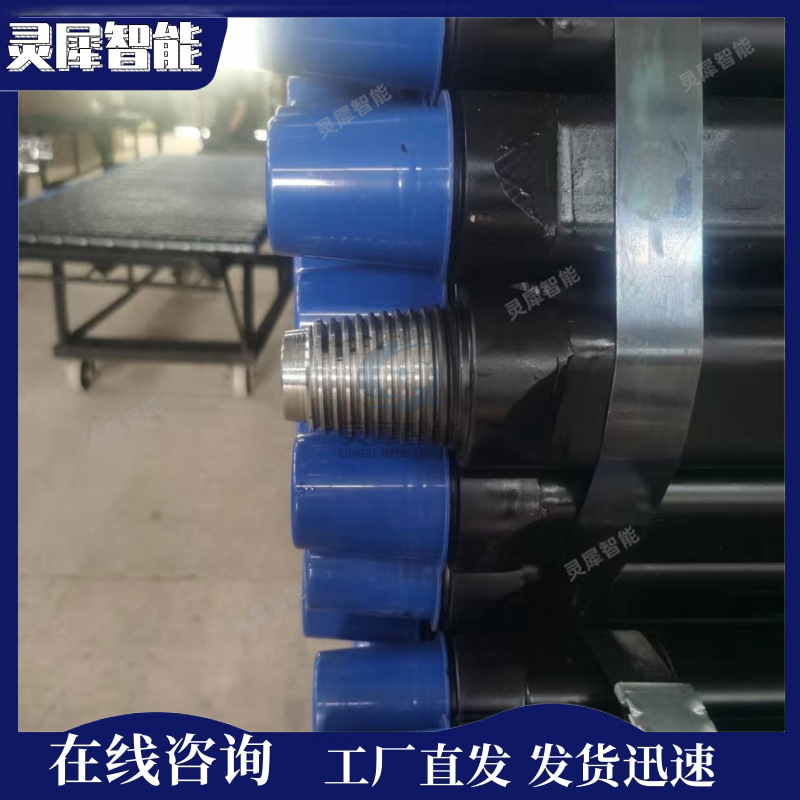 诚意出售三棱密封钻杆 货源充足刻槽钻杆 使用方便质保刻槽钻杆