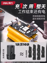 ���l��늄��ݽz����׼��ó�늟oˢ�֘�荛_���๦�����D