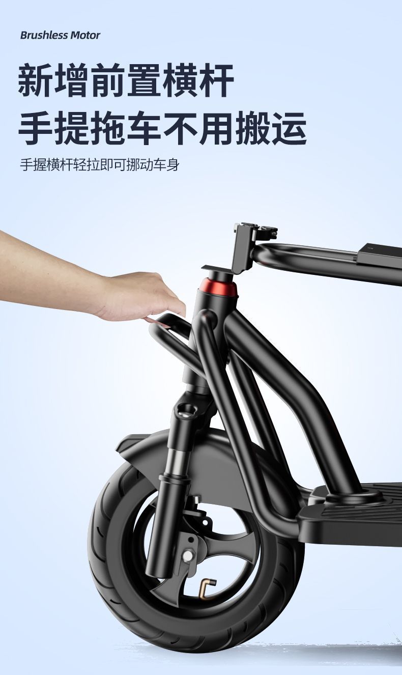 Electric Tricycle Household Small Scooter Shopping Pick-up Kids Elderly Parent-child Lightweight Folding Electric Vehicle