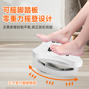 Office Foot Stool, Household Plastic Foot Stool, Anti-Warping Leg Rest, Kidsren's Mini Foot Stool