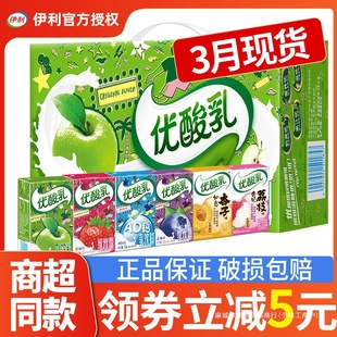 24ţ���F���{ݮζ��ͺ���֦ζ��֭���̃�����������ϲ�ݮζ����