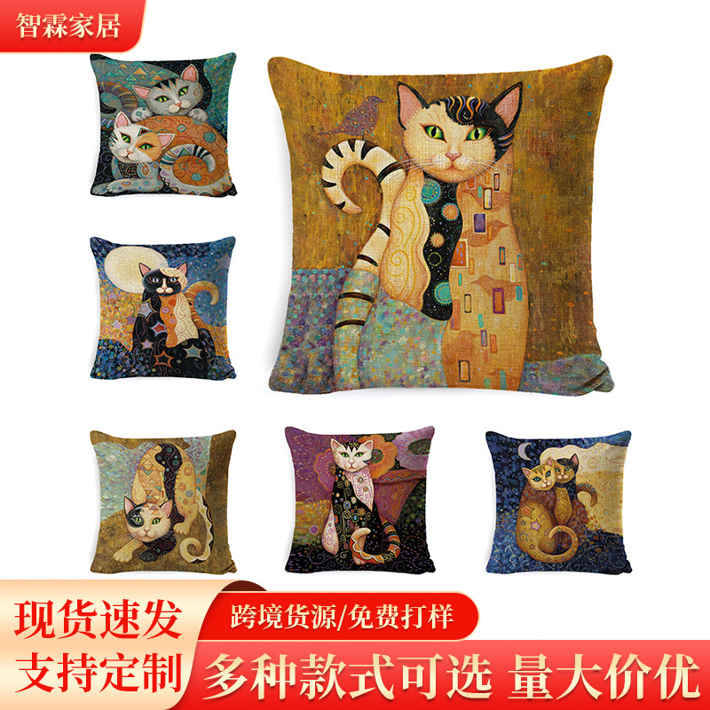 New Artistic Mural Cat Printed Cotton and Linen Seat Cushion Pillow Case Car Pillow Cushion Amazon Sofa Cushion