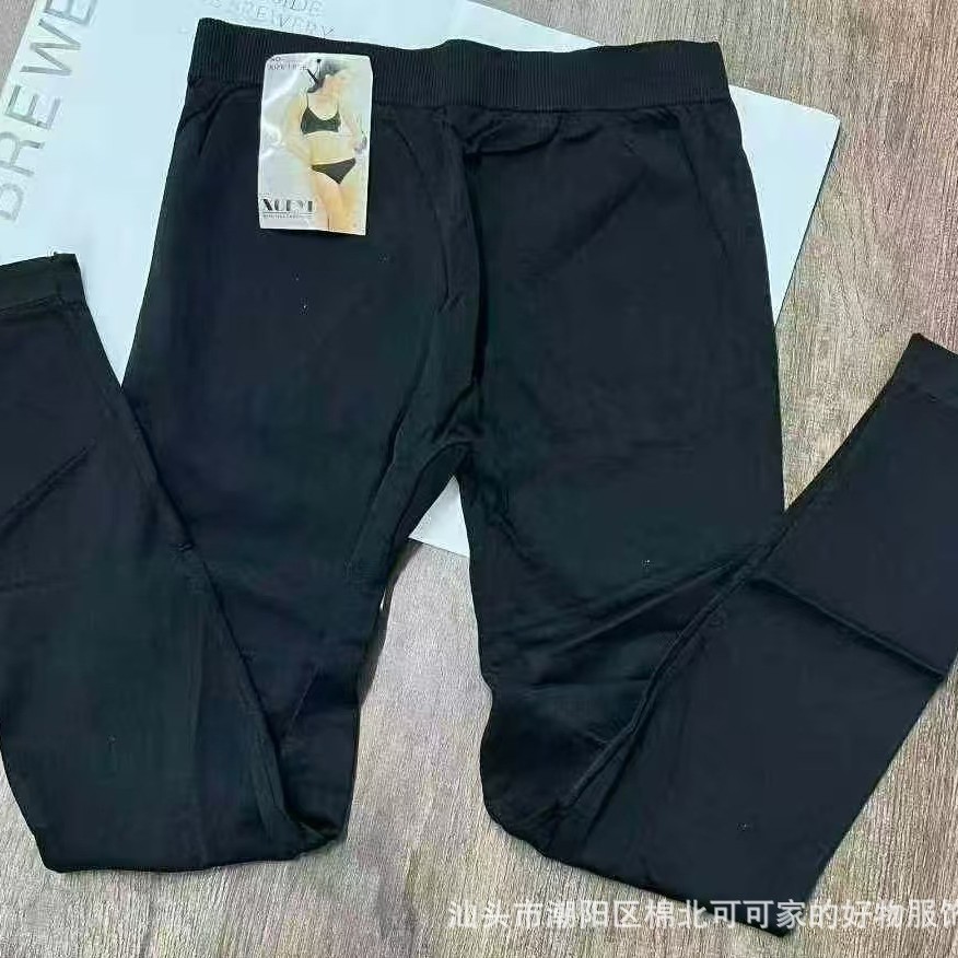 7006# stock bajo nuevo otoño y invierno damas leggings sin costuras pantalones de otoño elásticos se pueden usar pantalones largos