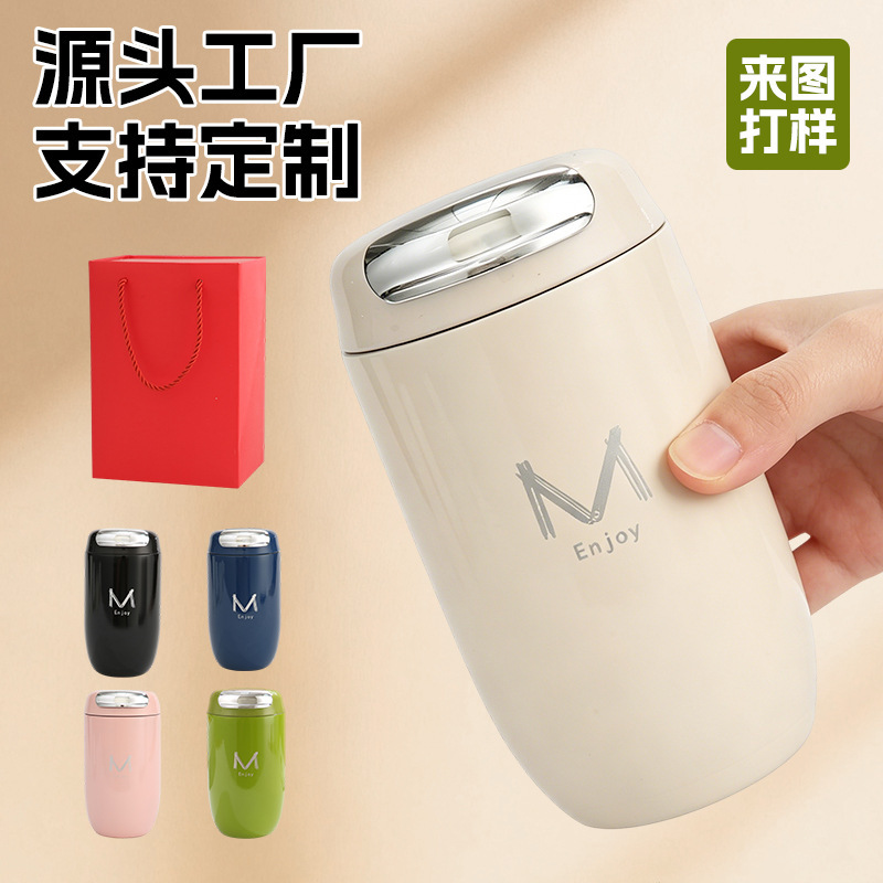 New Style Simple Glossy Goose-Egg Coffee Cup 316 Stainless Steel Thermos Cup Compact Portable Promotional Gift Water Cup