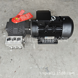 Domestic High-Pressure Plunger Pump Water Pump 10L/Min100Bar Water Jet Spray Humidification Pump Set