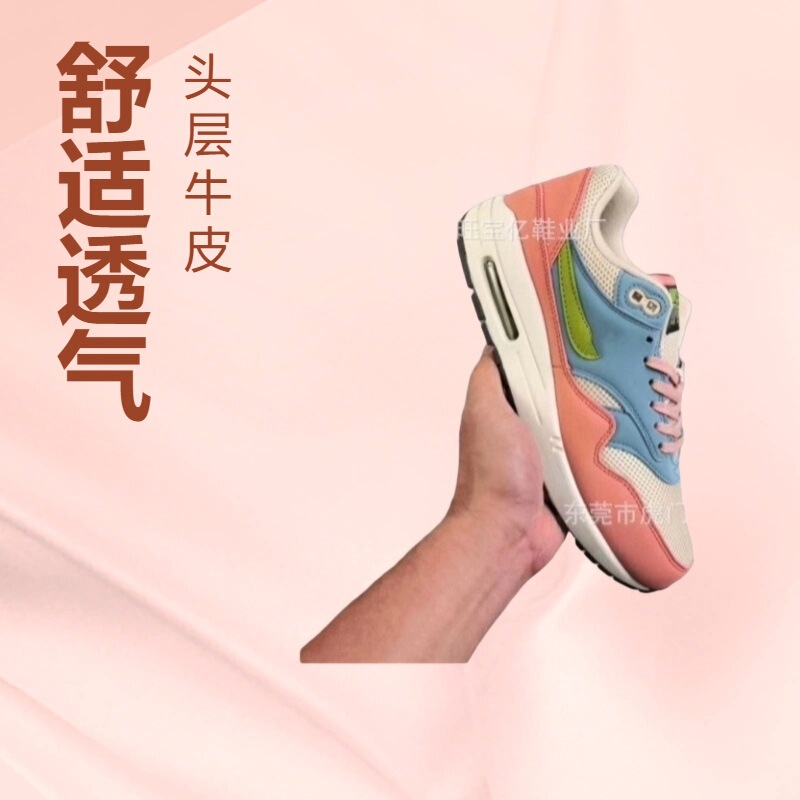 European Top-Level New Classic Max87 Rear Palm Air Cushion Heightening Couple Casual Shock-Absorbing Cross-Border Sports Export Shoes European Top-Level New Classic Max87 Rear Palm Air Cushion Heightening Couple Casual Shock-Absorbing Cross-Border Sports Export Shoes