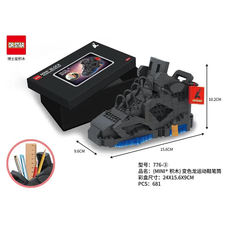 776-3 카멜레온 신발펜홀더 [681입자]