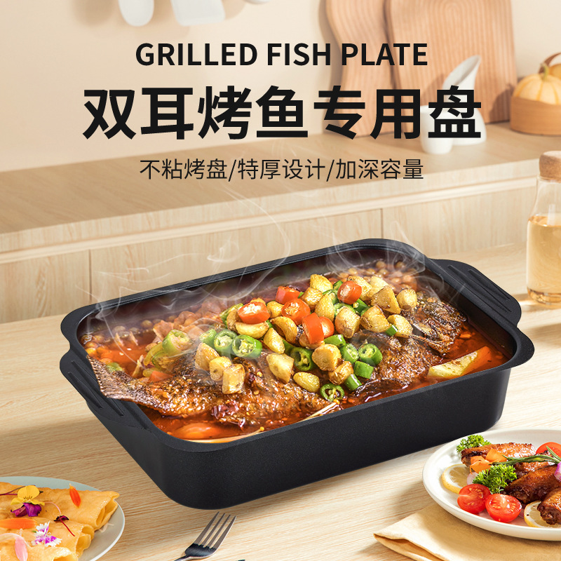 Bandeja Honda Rectangular para Asar de Hierro Antiadherente Apto para Inducción para Cocina Doméstica