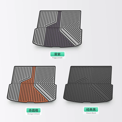 C16 D19 Lafa5 Colorful — Trunk Mat