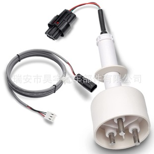 160.53 million Lido level sensor