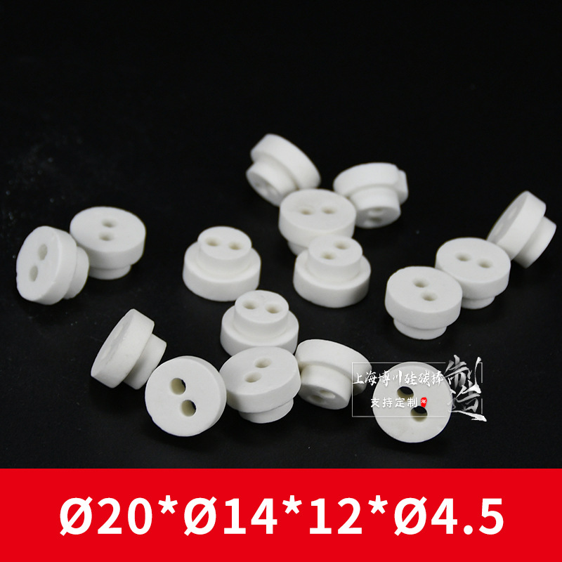 �ڶ��� ��˫�׾�Ե�� ��ʯ�ɾ�Ե�� ��ĥ��ѹ�������մɽ�����