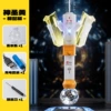Golden water gun transformer